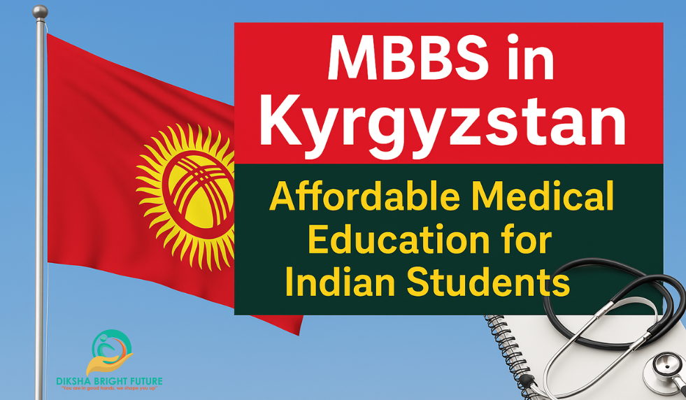 MBBS in Kyrgyzstan