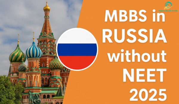 MBBS in RUSSIA without NEET 2025 MBBS in RUSSIA without NEET 2025