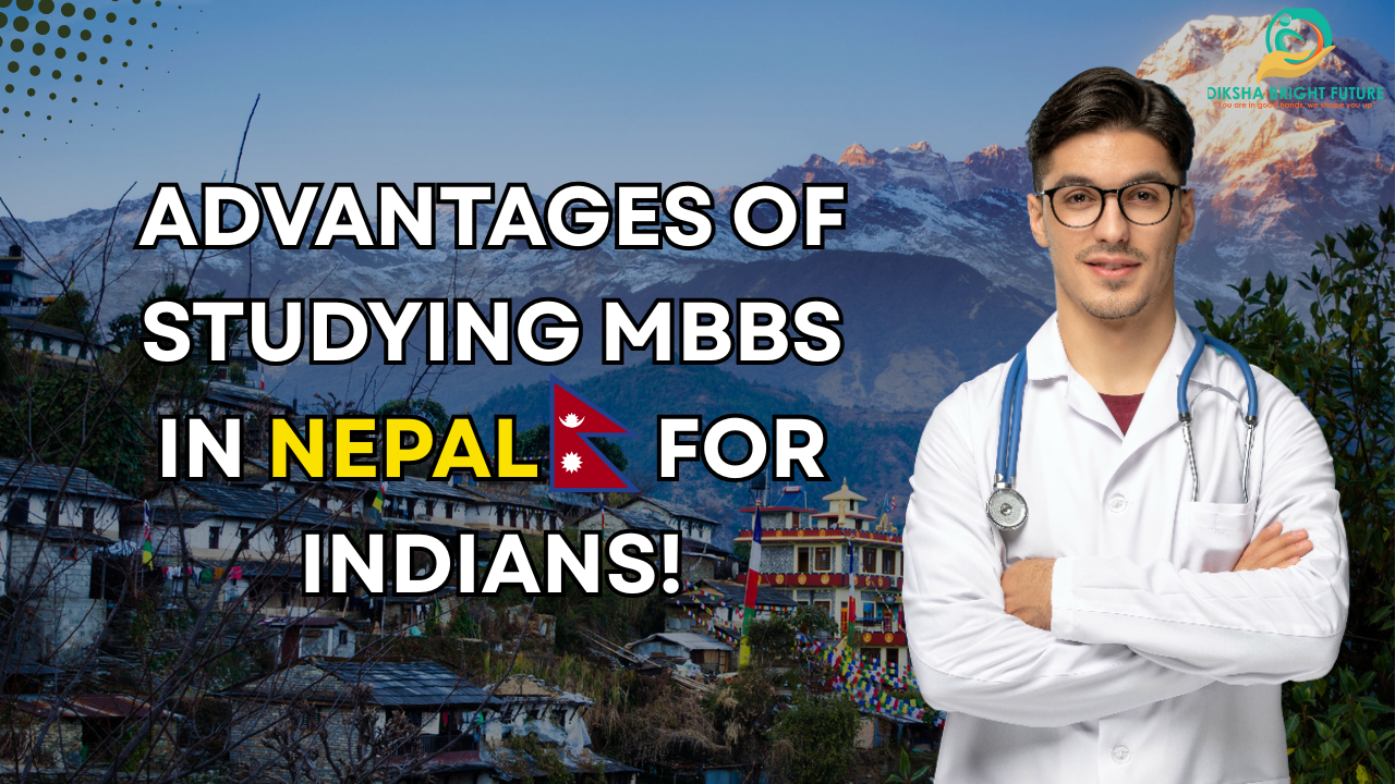STUDYING MBBS IN NEPAL FOR INDIANS